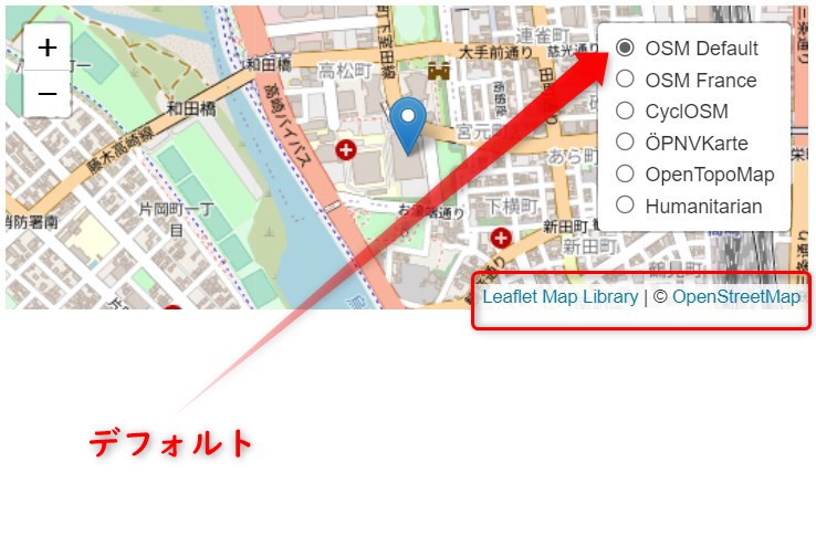 LeafletのattributionControlでremoveAttributionを使う (複数のattributionを扱う場合) FOUR4to6